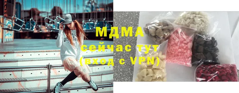 MDMA кристаллы  MEGA вход  Духовщина 